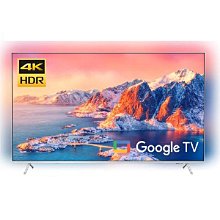 Philips 飛利浦 65吋4K 超晶亮 Google TV智慧聯網液晶顯示器 65PUH8528 含運不裝跨區另計