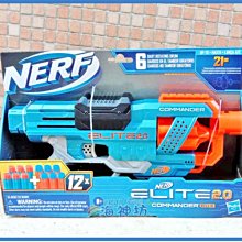 海神坊=E9486 NERF 13.5吋 ELITE 菁英系列 指揮官 Commander RD6 軟彈玩具槍 生存遊戲