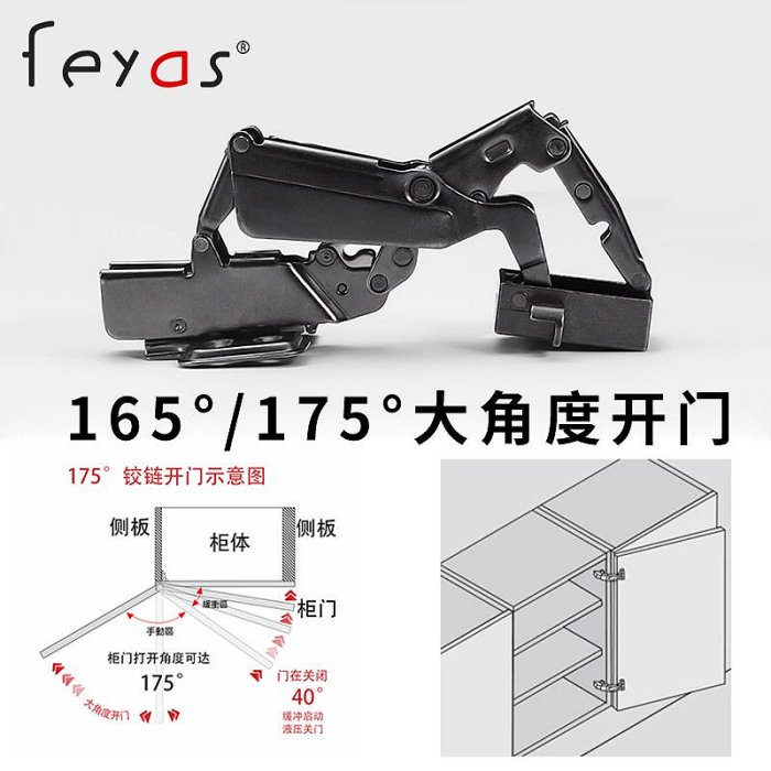 165度斜角櫃鋁框玻璃門鉸鏈負45度正30 90極簡窄邊框櫃門專用合頁