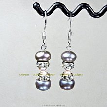 珍珠林~穿洞垂吊式珍珠耳環~8MM天然淡水紫黑珍珠(可改成夾式)#685