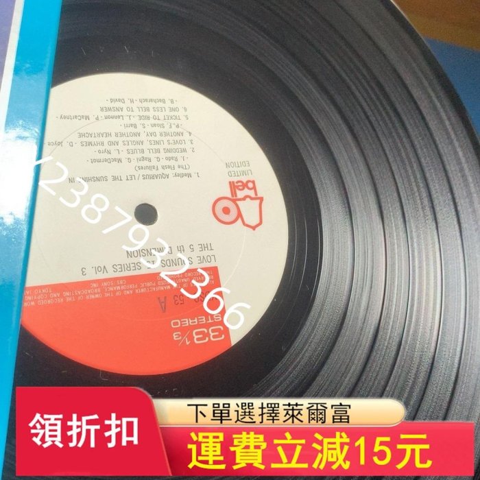 Q  靈魂R&B黑膠唱片LP， The fifth dime4200【懷舊經典】52005200音樂 碟片 唱片