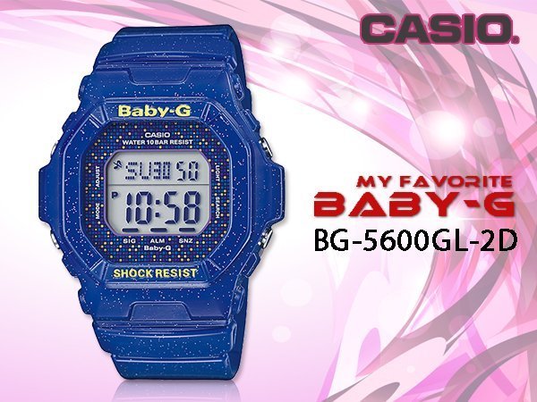 CASIO 時計屋 卡西歐手錶  Baby-G BG-5600GL-2D  藍 星空點點 女錶 全新