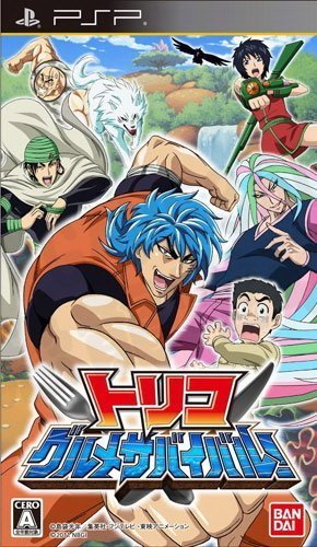 【二手遊戲】PSP 美食獵人 TORIKO 美食求生戰 日文版【台中恐龍電玩】