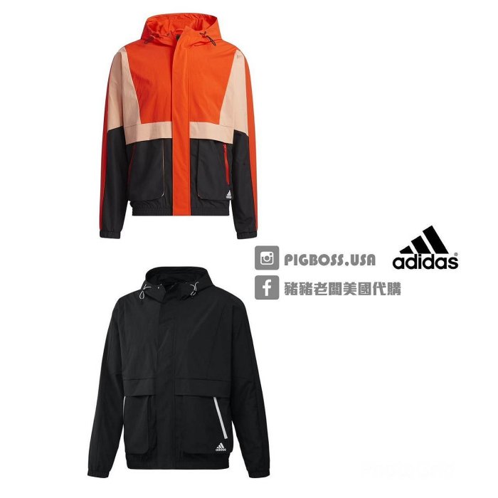 【豬豬老闆】ADIDAS ST WV PKT 拼接色 連帽 風衣外套 男款 黑 H40211 橘 H40212