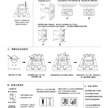 商品縮圖-5