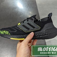 南🔥2022 9月 ADIDAS ULTRABOOST 22 慢跑 馬牌底 緩震 編織 透氣 男款 黑 GX5915