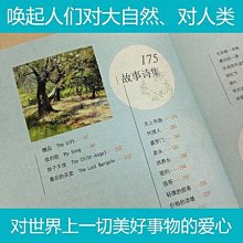 商品縮圖-4