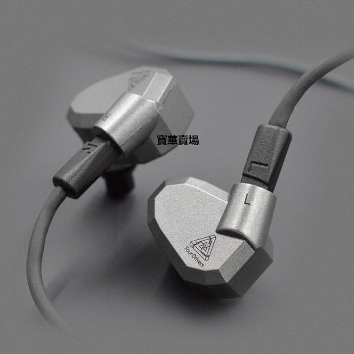 【熱賣下殺價】 KZ zs5八單元圈鐵耳機動鐵入耳C.式HIFI重低音線控耳機可換線CK4009