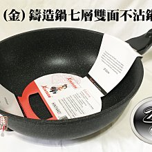 商品縮圖-1