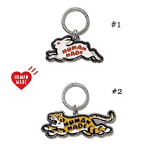 【日貨代購CITY】2024SS HUMAN MADE ANIMAL KEYCHAIN 金屬 鑰匙圈 兔子 老虎 現貨