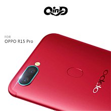 售完不補!強尼拍賣~QinD OPPO R15、R15 Pro、R17 鏡頭玻璃貼(兩片裝)