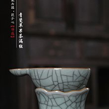 商品縮圖-8