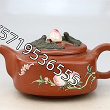 商品縮圖-4