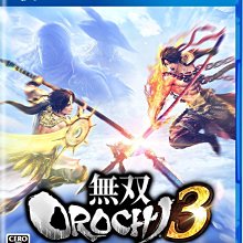 無雙orochi 蛇魔3-優惠推薦2024年4月| Yahoo奇摩拍賣