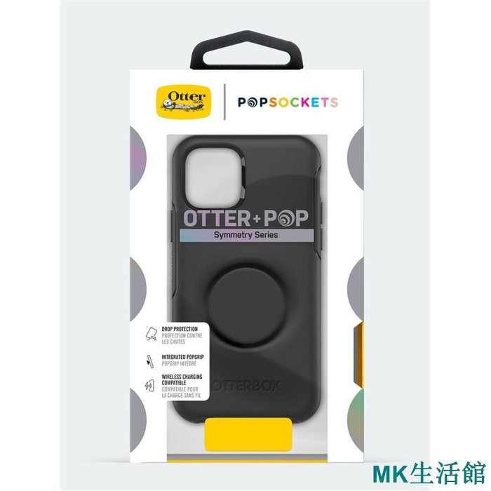 【精選好物】Otter支架box保護殼 美國軍規防摔 iPhone11 12 Pro Max XR XS i8/7/6P