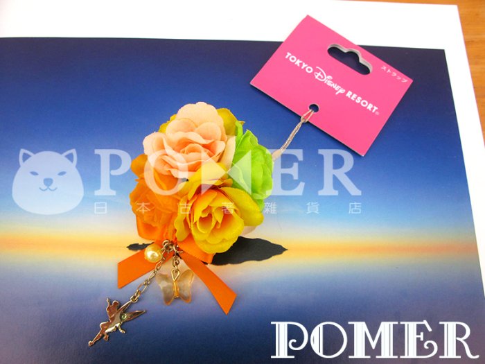 ☆POMER☆日本東京迪士尼樂園絕版正品 小飛俠彼得潘 小精靈 奇妙仙子 Tinker Bell 花朵 手機吊飾 鑰匙圈