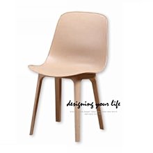 【設計私生活】西格利餐椅、書桌椅、造型椅-棕色(門市自取免運費)121U