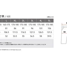 商品縮圖-3