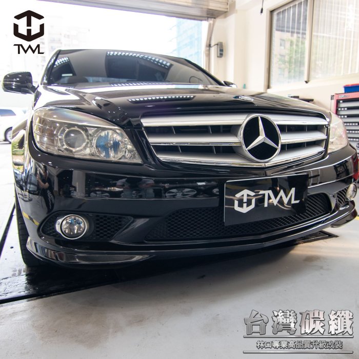 TWL 台灣碳纖 賓士 BENZ 08 09 10年 W204 美規C300 AMG 單邊販售 前保桿專用霧燈 含燈泡