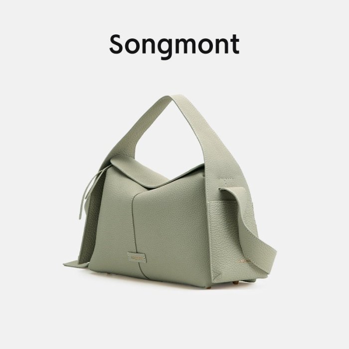 Songmont掛耳系列屋簷包設計師新款通勤手提斜挎hobo包