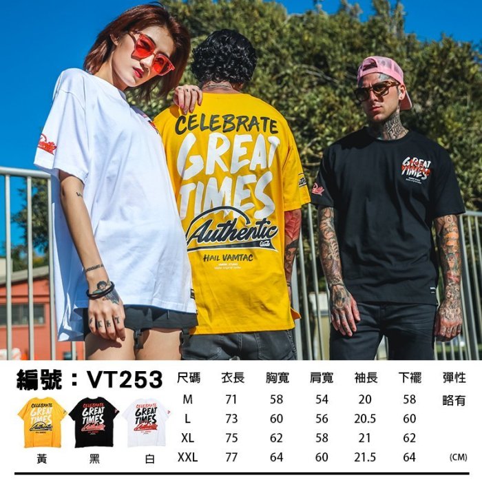 暗黑系美式潮T任選2件588【BB0249】oversize 情侶 五分袖 寬鬆短袖 美式風格 AOYAMA