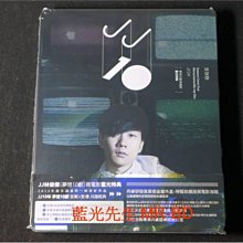 [藍光BD] - 林俊傑 : 夢想10獻 微電影 JJ Lin Dreams Come True Microcinema 鐵盒典藏版