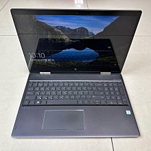 【HP ENVY x360 15-BP BP152WM I7 8550U 8G 256G 商用 二手機 中古機 輕薄機】觸控螢幕