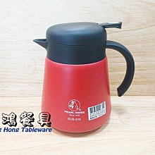 *~長鴻餐具~*800CC 紅 保溫咖啡壺 #316 (促銷價) 021SHW-CF-800-R  現貨+預購