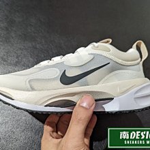 南🔥2022 10月 NIKE SPARK 運動 休閒 厚底 增高 緩震 女款 淺卡其 DJ6945-003