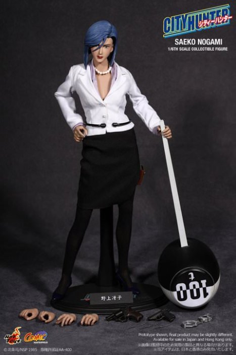 金錢貓雜貨 全新 Hot Toys CMS03 1/6 城市獵人 CITY HUNTER 野上冴子