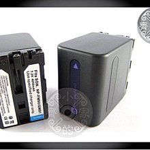 小齊的家 SONY NP-QM90;NP-QM90D;QM71;QM91D;QM51;FM50 高品質鋰電池