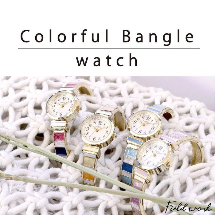 手鐲日版時尚女款手錶 bangle watch Nattito ASS151