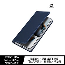 強尼拍賣~DUX DUCIS Realme 11 Pro / Realme 11 Pro+ SKIN Pro 皮套