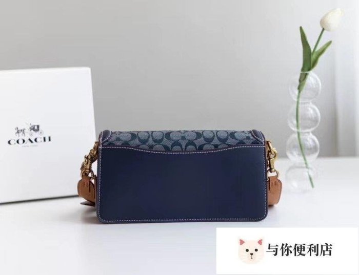 全新 COACH 3700 蔻馳Tabby系列牛仔藍酒神包 女式手提包 單肩背包 斜跨包-雙喜生活館