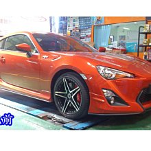 阿宏改裝部品 E.SPRING  SUBARU BRZ 運動短彈簧 現貨供應