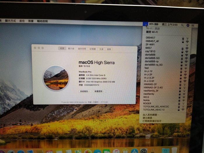 2011年 i5 8G   Apple Macbook pro  A1278 金屬外殼