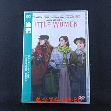 [藍光先生DVD] 她們 Little Women ( 得利正版 )