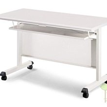 [家事達] 台灣OA-229-2 905檯面可掀會議桌 辦公桌 (120*70*高74cm) 特價