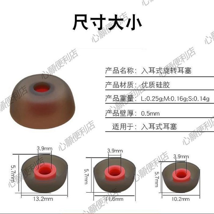 新店促銷 適用鐵三角ATH-CK3TW硅膠耳機套ANC300TW記憶棉耳塞套海綿保護帽S-現貨