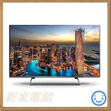 *~新家電錧~*【Panasonic國際  TH-65CX700W]65吋4K液晶電視 再贈送禮卷2000 來電可議價