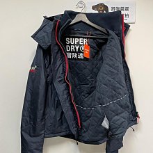 跩狗嚴選 極度乾燥 Superdry Yachter MTN 遊艇夾克 最新經典款冒險魂 風衣 外套 防風 鋪棉 深藍紅