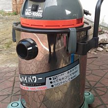 全新U-MO台灣製造不銹鋼桶40公升吸塵器(乾濕兩用型)居家大打掃好幫手(台灣製造)