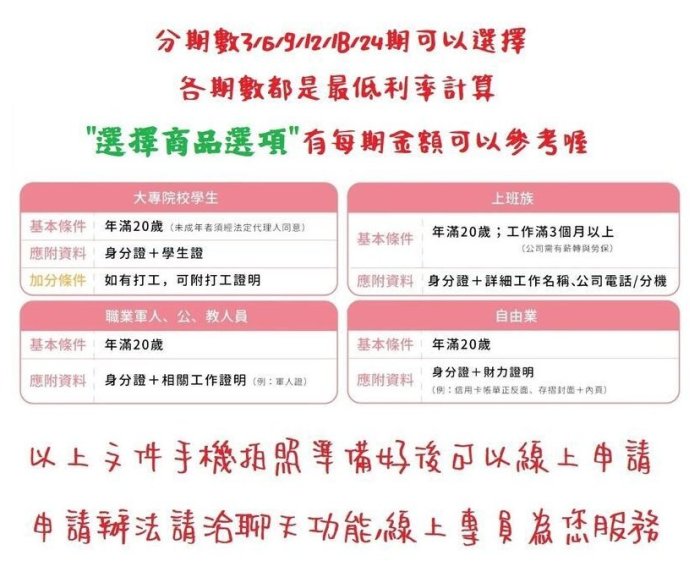 【商密特】T550Mini 迷你過山麻將機 折疊款(極致銀、海洋藍) 電動麻將桌 無卡分期 免卡分期 【我最便宜】