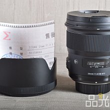 【品光數位】SIGMA 24mm F1.4 DG ART 公司貨 廣角 FOR NIKON #110767T