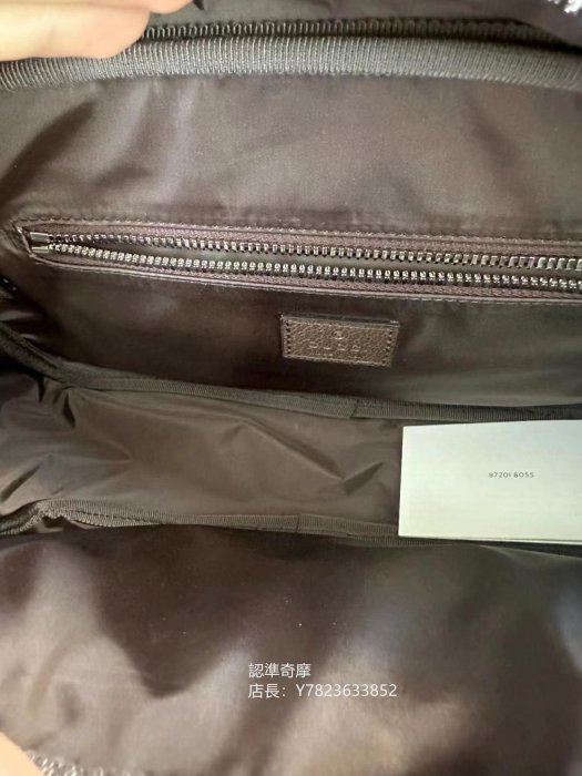 二手正品 GUCCI messenger 雙扣 新款 郵差包 斜背包 翻蓋款 760123 現貨