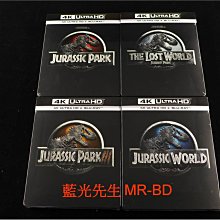 [4K-UHD藍光BD] - 侏羅紀公園合輯 1-4 Jurassic World UHD + BD 八碟鐵盒套裝版 - 侏儸紀公園