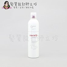 立坽『免沖頭皮調理』NAKANO 中野製藥 祛油淨屑平衡活髮液300ml HS04 HS02