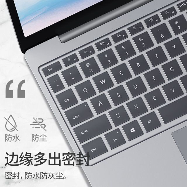 熱賣 微軟Surface鍵盤膜SurfacePro7筆記本Pro8電腦Laptop4 3 Go鍵盤2