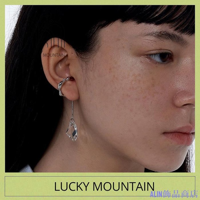 檸檬飾品小屋【lucky mountain 喜樂山】雲系列水晶耳掛耳扣耳環潮冷淡風法式女高級感輕珠寶Y2K辣妹男女