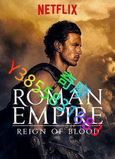 DVD 專賣店 羅馬帝國第一季/羅馬帝國：鮮血的統治第一季